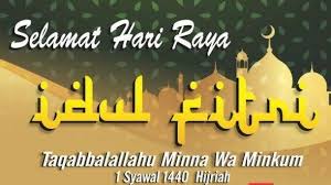Ucapan kata kata idul fitri yang menyentuh hati 2019 berikutnya pake. 30 Ucapan Selamat Idul Fitri Yang Cocok Untuk Kamu Share Di Whatsapp Dan Medsos Lain Dafunda Com