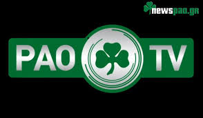 Παο ρουφ κοπη πιτασ 02/02/2018. Pao Tv Ti 8a Krinei To Paketo Twn Agwnwn Newspao