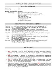 Cv New York University