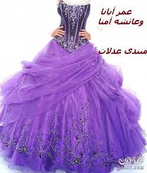 Maybe you would like to learn more about one of these? ØµÙˆØ± ÙØ³Ø§ØªÙŠÙ† Ø®Ø·ÙˆØ¨Ù‡ 2021 ÙØ³Ø§ØªÙŠÙ† Ø®Ø·ÙˆØ¨Ù‡ Ø¨Ø§Ù„Ù„ÙˆÙ† Ø§Ù„Ù…ÙˆÙ Ø§Ø¬Ù…Ù„ ÙØ³Ø§ØªÙŠÙ† Ø®Ø·ÙˆØ¨Ù‡ Ù…ÙˆÙ Ø¹Ù…Ø± Ø§Ø¨Ø§Ù†Ø§ ÙˆØ¹Ø§Ø¦Ø´Ù‡ Ø§Ù…Ù†Ø§