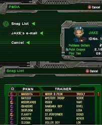 Blisy Rng Guides