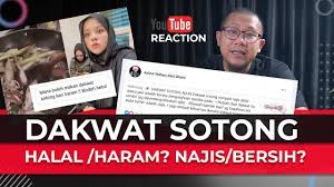 Hukum memakan sotong dan pasinya. 37 Hukum Makan Dakwat Sotong Youtube