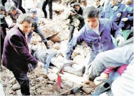 El lunes 18 de julio de 1994, a las 9:53, la asociación mutual israelita. Relacionan El Atentado A La Amia Con El Irangate Y La Venta Ilegal De Armas A Croacia Edicion Impresa Politica Economia El Litoral Noticias Santa Fe Argentina Ellitoral Com