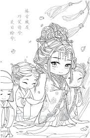 Download Chinese Anime Portrait Coloring Page Pdf Coloring Pages Cute Coloring Pages Coloring Books