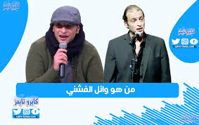 صور ميرنا حنا تم تداولها بالتزامن مع إصدار أغنيتها الجديدة أحن الهم والتي ظهرت فيها بأسلوب مختلف يتماشى مع انتهاء مرحلة الطفولة وبداية مرحلة الشباب، وكانت ميرنا قد. Ynaslc8c0tzvwm