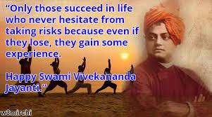 18 happy national youth day liberate yourself from the shackles of self satisfaction and complacency be greater today for tomorrow. National Youth Day Quotes Page 3