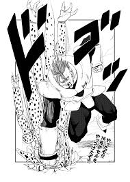 23 Android 16 Steps Up To Face Cell I Really Like This Scene And How Even 16 See S How Dangerous The Moment Is So H Dragon Ball Z Dragon Z Dragon Ball Super