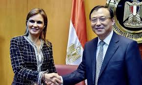 It was founded in 1994. Export Import Bank Of China Egypttoday