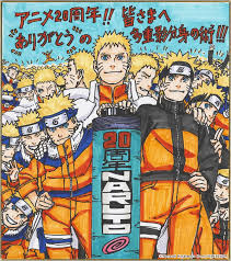 ANIME 20TH ANNIVERSARY CELEBRATION | NARUTO OFFICIAL SITE (NARUTO & BORUTO)