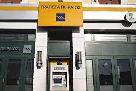 Τράπεζα πειραιώς winbank 210 328 8000. Trapeza Peiraiws Me Istoriko Ypshlo To 3ekinhma Gia To 2020 Lykavitos Gr