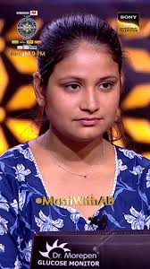 Sony Entertainment Television