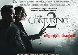 Valerian And The City Of A Thousand Planets 2017 Tamil Dubbed The Conjuring 2 2016 Tamil Dubbed Movie Hd 720p Watch Online Www Tamilyogi Cc Ghost Movies Tamil Movies Online Tamil Movies