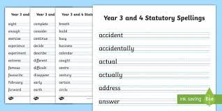 7 of the best gcse physics equation sheets and revision resources if your ks4 students need a refresher on all their equations for energy, electricity, forces and motions before exam time, these worksheets should help them with their science revision. Year 3 Year 4 Spellings Worksheets