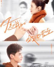Kisah tersembunyi istri boss dengan karyawannya| rekap film secret in bed with my boss (2020). Ivkpqud5oaxwtm