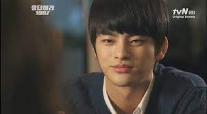 Reply on repeat ›› ответь мне, 1988. Kdrama Moments On Twitter Seo In Guk As Yoon Jae Reply 1997