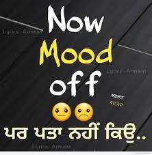 Check spelling or type a new query. Free Mood Off Wallpaper Mood Off Wallpaper Download Wallpaperuse 1