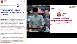 Caruman yang dibayar untuk anda adalah kurang daripada jumlah yang ditetapkan; Najib Razak Ramai Yang Tidak Sedar Bahawa Salah Satu Inisiatif Yang Diumumkan Dalam Bajet 2020 Untuk Meringankan Beban Rakyat Iaitu Penurunan Caruman Pekerja Bagi Kwsp Dari 11 Ke 9 Untuk Tahun