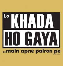 Lo Khada Ho Gaya T Shirt Funny Attitude Quotes Funky Quotes Badass Quotes