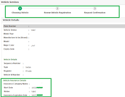 Check Vehicle Insurance Status Online Arabian Gulf Life