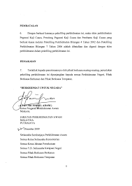 Ini merupakan alternatif aplikasi ramalan cuaca terbaik untuk anda yang menginginkan sebuah anda bisa memantau perkiraan cuaca berdasarkan rute anda hari ini atau keesokan harinya delapan aplikasi ramalan cuaca terbaik ini bisa anda unduh secara gratis di perangkat android anda. Http Docs Jpa Gov My Docs Pp 2009 26 Pp262009 Pdf