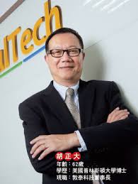 Shanghai aobi biotechnological co., ltd. æ•¦æ³°åä¸€æœˆæŽ›ç‰Œæœ‰æ©Ÿæœƒæˆï½‰ï½ƒé¡žæ–°è‚¡çŽ‹