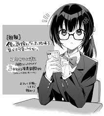 椀田くろ🗻 on Twitter: 