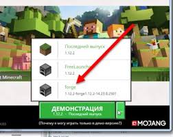 Unterschied zwischen minecraft windows 10 minecraft java? So Laden Sie Den Minecraft Fashion Ordner Herunter So Installieren Sie Mode In Minecraft