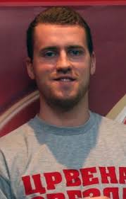 Zvanična prezentacija KK Crvena zvezda Beograd