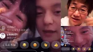このアカウントには、性的興奮を催すリンクや破廉恥な画像を多数含みます。 ケイン・ヤリスギ「 ♂」 начал(а) читать. æ°¸é‡Ž èŠ½ éƒ ã‚¤ãƒ³ã‚¹ã‚¿ ãƒ©ã‚¤ãƒ–