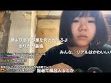 オオマユ (配信者)