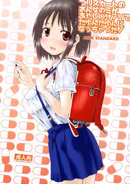 つりスカ - 同人誌 - エロ漫画 | inits-terapiya.ru