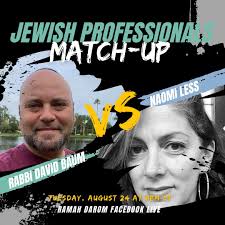 Camp Ramah Darom Alumni