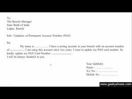 How do i write a letter to the our bank of issuing swift code and iban number for money transfer from overseas. What Is Annotated Bibliography Mla Example How To Write Application Letter In Marathi To Principal