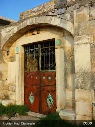 زوطر الشرقية لبنان جبل عامل Zawtar Al Sharqia Lebanon Old Houses House Structures