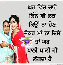 We did not find results for: Maa Graphics Images For Facebook Whatsapp Twitter