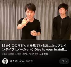 ameblo.jp