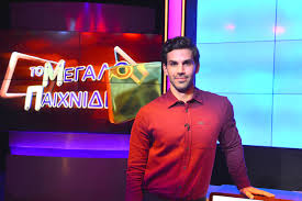 Check spelling or type a new query. To Megalo Paixnidi Premiera Gia To A8lhtiko Thlepaixnidi Ths Ert Vid Dailymedia News