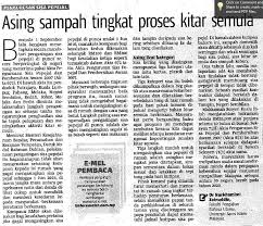Perbadanan Pengurusan Sisa Pepejal Dan Pembersihan Awam Swcorp Pelaksanaan Pengasingan Sisa Pepejal Bagaimanapun Tidak Akan Mengenakan Sebarang Kompaun Kepada Isi Rumah Yang Gagal Mengasingkan Sisa Pepejal Sehingga 1 Jun 2016