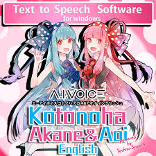 A.I.VOICE Kotonoha Akane & Aoi English 15% OFF - Tokyo Otaku Mode (TOM)