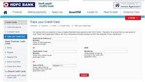 Enter the following information as it appears on your application. Hdfc Credit Card Application Status How To Track Online And Offline 10 March 2021
