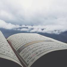 No Photo Description Available Quran Wallpaper Photography Wallpaper Surah Kahf