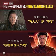 See more of 知乎 on facebook. Ocmsfivmuof31m