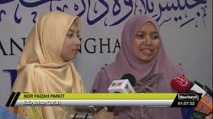 1st winner of international al quran recitation 2019. Adik Johan Kakak Naib Johan Qariah Youtube