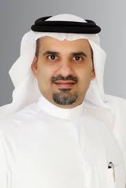 University of Bahrain Undergraduate Research and Innovation Conference 2025