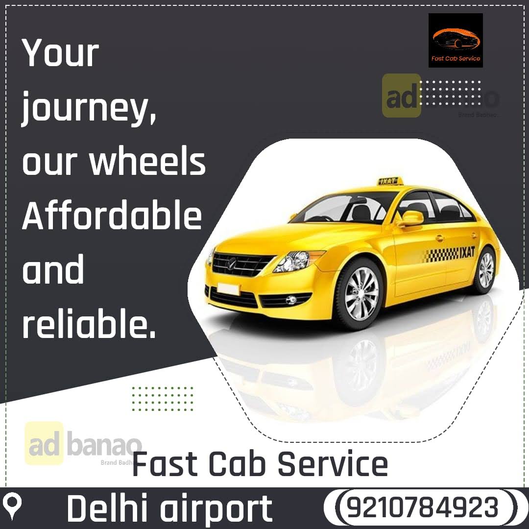#delhiairportcarrenatl product image