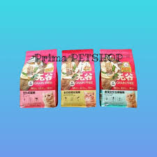 Kelasnya sama dengan equilibrio tapi harganya sedikit lebih murah. Harga Kitchen Flavor Terbaik Hobi Koleksi Juli 2021 Shopee Indonesia