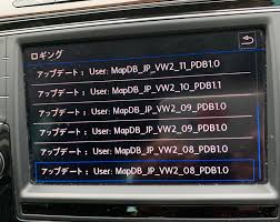 ナビの地図更新についてモノ申す パサバリ天国