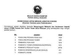 Wednesday, 14 january 2015 kerja kosong di perak. Kerja Kosong Kampar Home Facebook