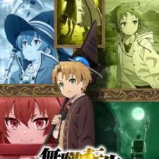 If the artist's name is visible on the art or you know who it is include the artist's name in (circle brackets). Mushoku Tensei Isekai Ittara Honki Dasu Myanimelist Net