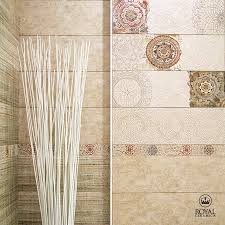 Royal Ceramica سيراميكا رويال Home Facebook